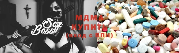 шишки Гусев