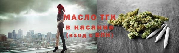2c-b Беломорск