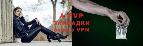 марихуана Баксан