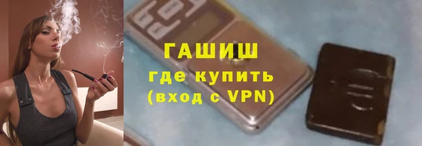 2c-b Беломорск