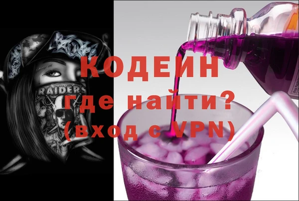 jwh Балабаново