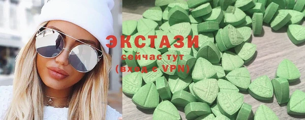 2c-b Беломорск
