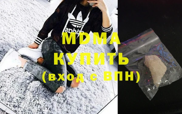 2c-b Беломорск