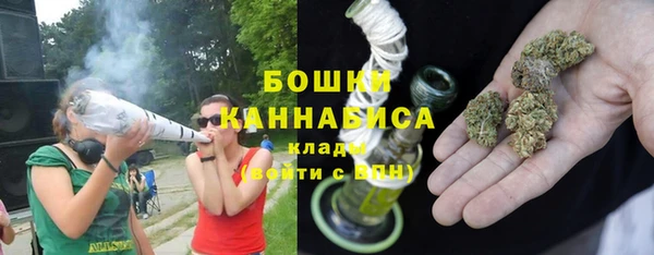 мефедрон VHQ Белоозёрский