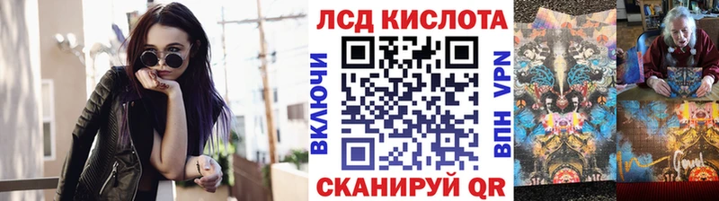 блэк спрут как войти  Княгинино  Марки N-bome 1,8мг 